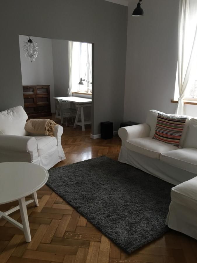 Апартаменты Apartament w sercu Krakowa Краков